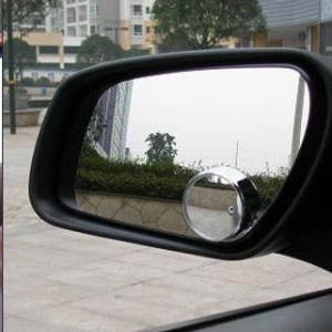 Adjustable small rearside mirror