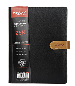 A25-809  Business Office Note Book A25-809
