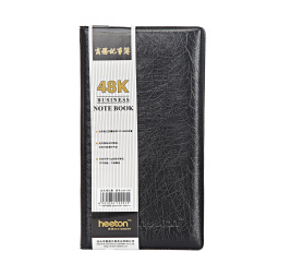 48K Leather Business Note Book A48-345