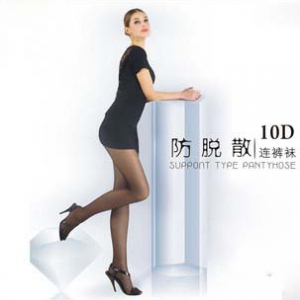 6243 silky slimming transparent stockings
