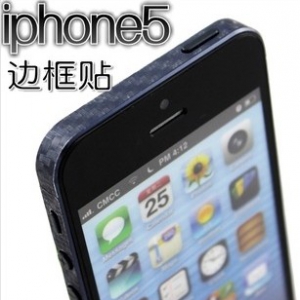 Iphone4/4S 5/5s transparent ultra-thin SHIELD border stickers
