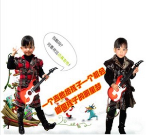 Children's musical instruments guitar 