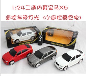 BMW X6 simulation model car 1:24 Two-way remote control with light 