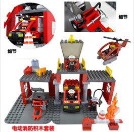 Fire Station DIY building blocks 