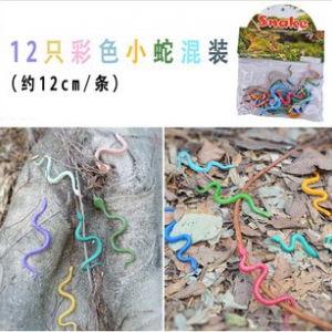 12pc colourful plastic snake toys