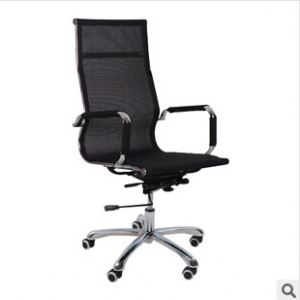 Swivel chair 105*65cm