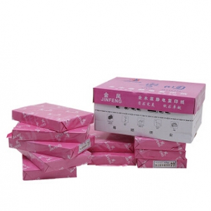 A4 Copy Paper 80 g 400pc / package  （package）