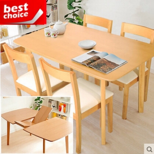 橡木伸缩餐桌椅组合  一桌四椅