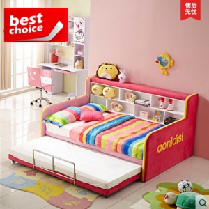 儿童床布艺床带拖床1.2米