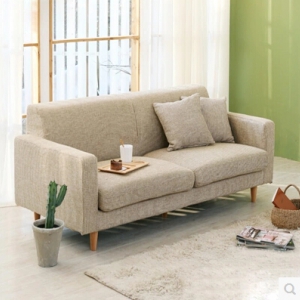 Fabric two-seat sofa 