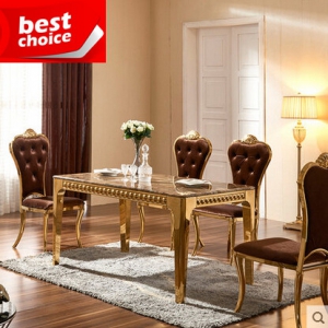 金色不锈钢餐桌椅组合 一桌四椅