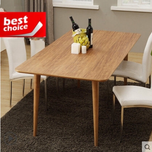 Dining table (1.4M)