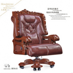 Multi-function leather office chair 8016-8