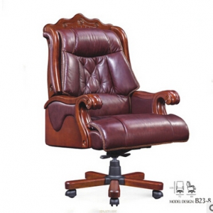 Multi-function leather office chair B23-8