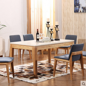 预售-现代简约实木餐桌组合+餐椅6把