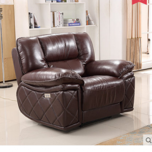 Preorder-Leather Armchair