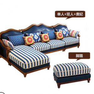 Preorder-Leather three-seat sofa+chaise longue+foot stool
