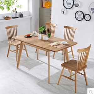 预售-北欧简约现代伸缩折叠实木餐桌套一桌四椅