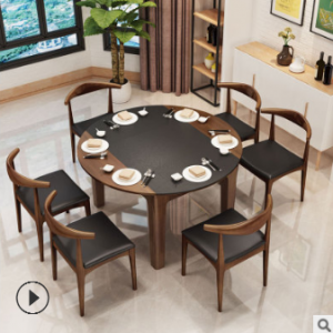 预售-北欧实木折叠火烧石餐桌套一桌+6椅