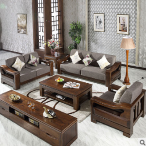 预售-美式实木胡桃木布艺沙发组合1+2+3