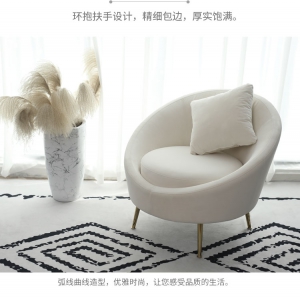 【A.SG】白色布艺轻奢小户型沙发