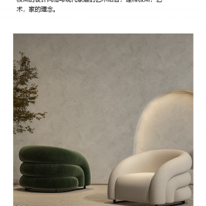 【A.SG】Fabric sofas