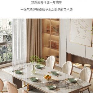 【A.SG】轻奢岩板餐桌家用小户型现代简约亮光长方形吃饭桌高端餐桌椅组合