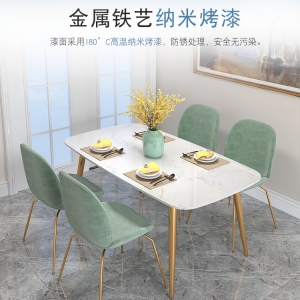 【A.SG】北欧ins网红餐桌轻奢大理石餐桌椅组合简约后现代小户型饭桌家用