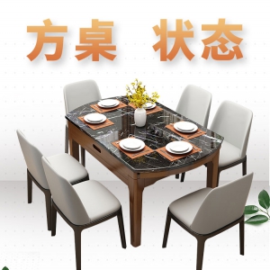 【A.SG】大理石餐桌椅组合小户型家用折叠桌子可伸缩圆桌饭桌圆形实木餐桌