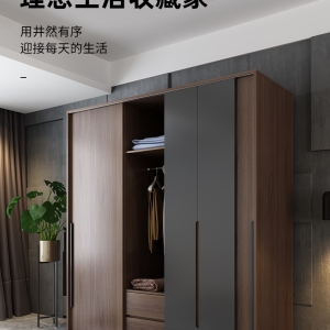 【A.SG】推拉门衣柜卧室家用小户型简约现代实木拉手胡桃色三门大衣橱