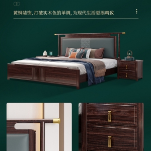 【A.SG】新中式乌金木全实木主卧1.8M双人床真皮软靠轻奢卧室婚床