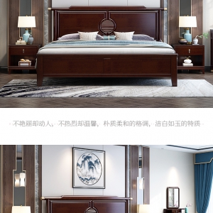 【A.SG】新中式高箱储物气压床1.8米双人床禅意轻奢中国风现代中式主卧床