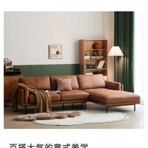【A.SG】真皮沙发北欧轻奢客厅家用转角沙发小户型简约头层牛皮沙发