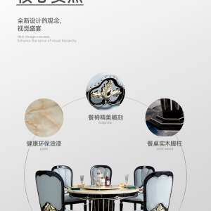 【A.SG】Dining tables