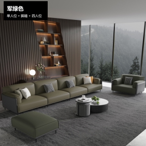 【A.SG】意式极简轻奢真皮沙发现代简约贵妃皮艺沙发三人位小户型客厅家具