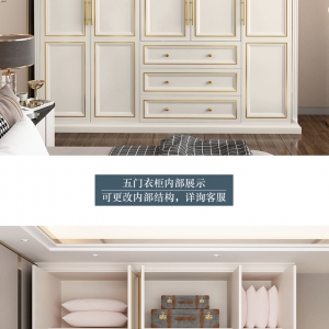 【A.SG】现代简约衣柜实木轻奢美式白色金条纹大衣橱储物柜推拉门卧室定制