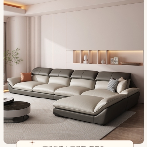 【A.SG】北欧沙发科技布客厅直排三人布艺乳胶网红风现代简约贵妃沙发