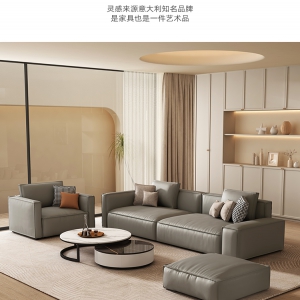 【A.SG】豆腐块沙发北欧现代意式极简小户型客厅方块三人科技布沙发