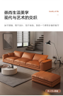 【A.SG】现代简约网红羽绒懒人科技布沙发意式极简磨砂布沙发超宽坐深客厅