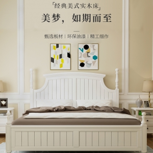 【A.SG】实木双人床箱体床1.5米储物床1.8米美式乡村简约卧室欧式轻奢白色