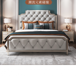 【A.SG】美式全实木床轻奢意式双人床婚床现代简约真皮软包床1.8m主卧