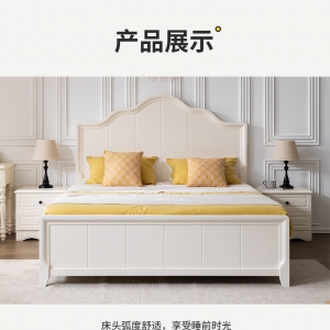 【A.SG】实木床现代简约白色一米八的双人床2021年新款美式床公主床欧式床