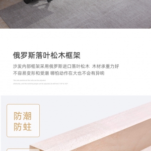 【A.SG】小户型客厅真皮沙发意式极简设计师客厅多功能L型头等太空功能椅