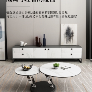 【A.SG】创意旋转岩板茶几极简大小圆形小户型客厅多功能茶桌
