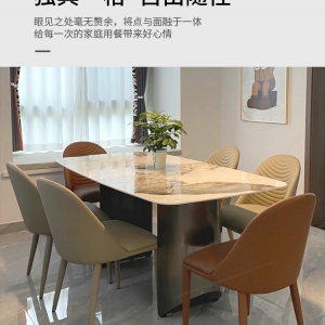 【A.SG】北欧IN风岩板餐桌小户型长方形台面6人后现代轻奢意式餐桌椅组合