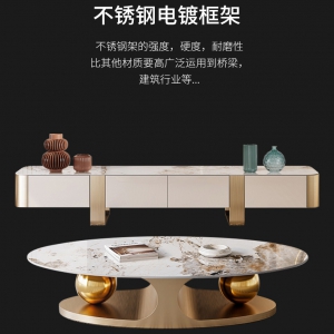 【A.SG】小户型茶桌现代简约意式岩板高端茶台
