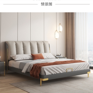 【A.SG】真皮床轻奢现代主卧双人婚床1.8米小户型北欧极简网红实木软包床