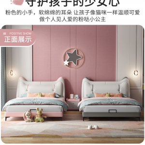   【A.SG】Single bed