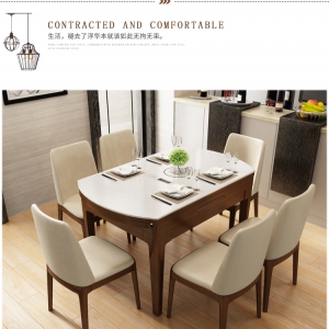 【A.SG】实木餐桌椅组合现代简约伸缩折叠北欧大小户型钢化玻璃圆桌饭桌椅