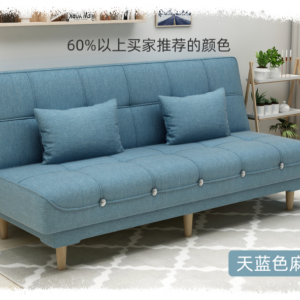  【A.SG】 Sofa bed